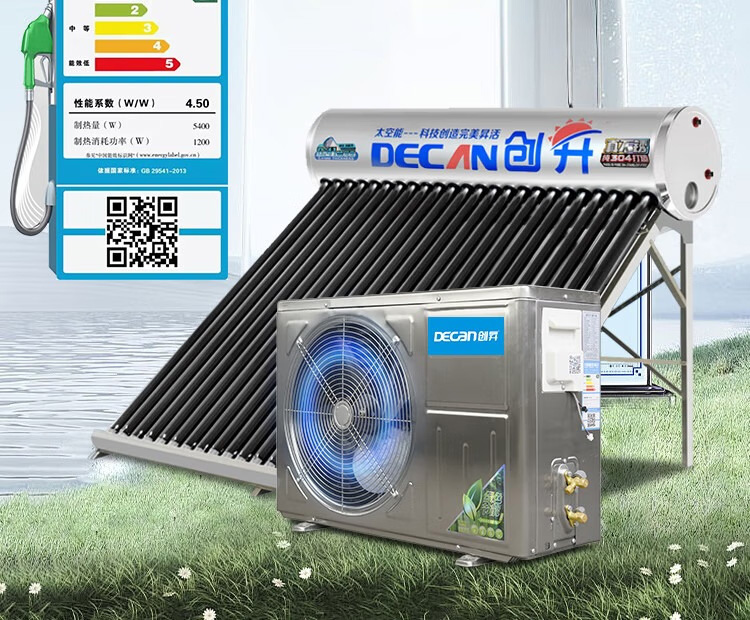 太空能热水器(图5)